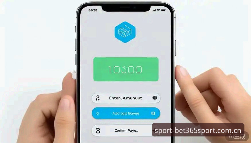 如何找到bet365体育官网地址并安全下载最新版本？